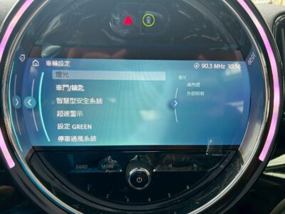 MINI 2021 Countryman COOPER S 1.5L