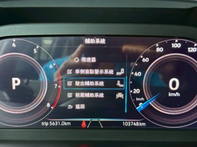 VOLSWAGEN Tiguan 2022 330 TSI Elegance Premium 2.0L