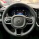 VOLVOL V60 2023 B4 2.0L