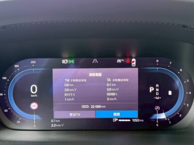 VOLVOL V60 2023 B4 2.0L