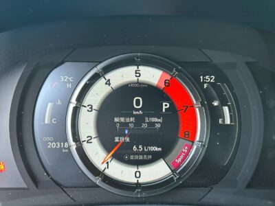 LEXUS IS 2022 300H F-Sport 2.5L