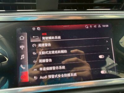 AUDI Q3 Sportback 2023 35 TFSI 1.5L