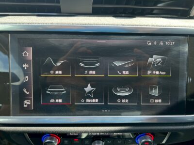 AUDI Q3 2023 40 TFSI quattro S line運動版 2.0L