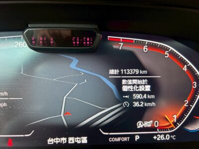 BMW X5 2019 xDrive40i 旗艦版 總代理 3.0L