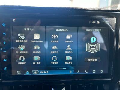 TOYOTA Corolla Cross 2024 尊爵 1.8L